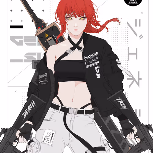 GENE_SIS #8862