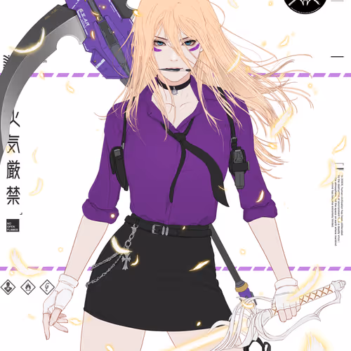GENE_SIS #4008