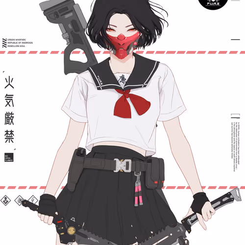 GENE_SIS #2277