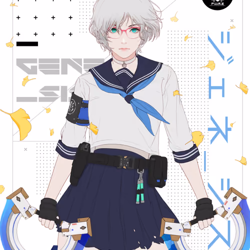 GENE_SIS #6990