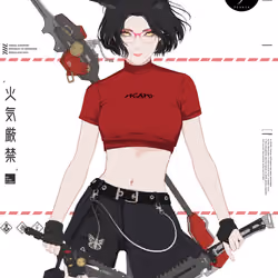 GENE_SIS #3751