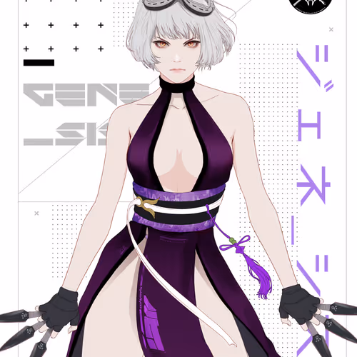 GENE_SIS #9878