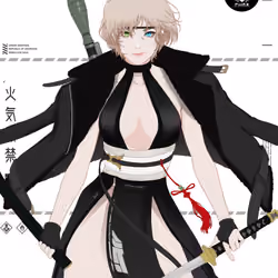 GENE_SIS #9849