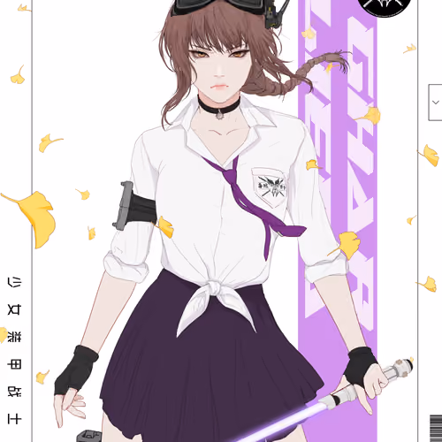 GENE_SIS #7059