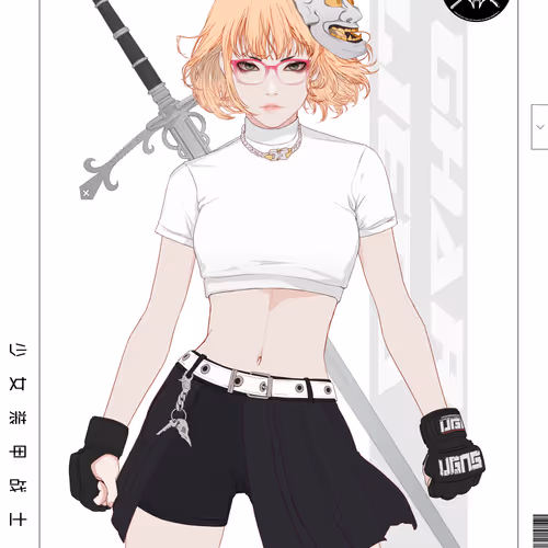GENE_SIS #4246