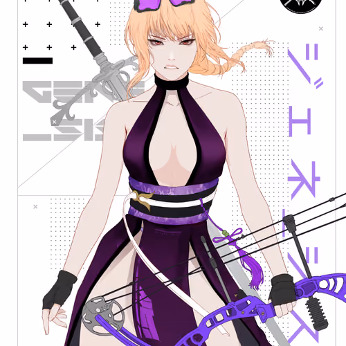 GENE_SIS #8019