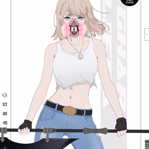 GENE_SIS #6364