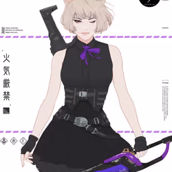 GENE_SIS #4952