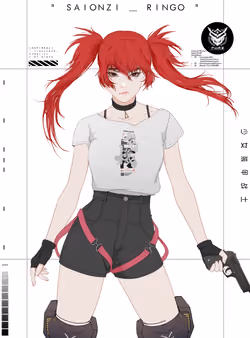 GENE_SIS #8156