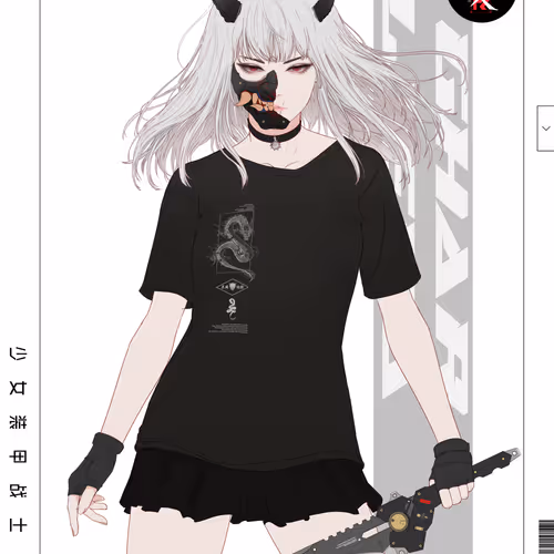 GENE_SIS #6253