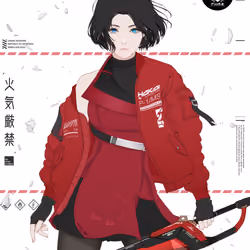 GENE_SIS #5080