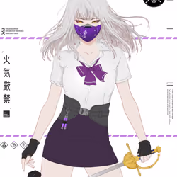 GENE_SIS #390