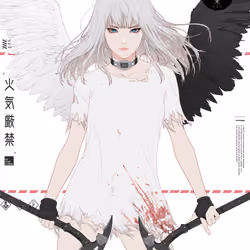 GENE_SIS #4504