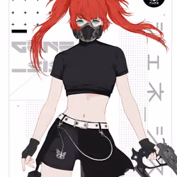 GENE_SIS #1145