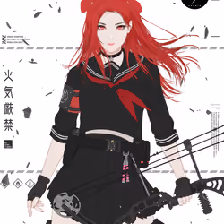 GENE_SIS #8407