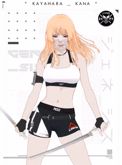 GENE_SIS #4560