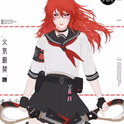GENE_SIS #2382