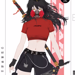 GENE_SIS #899