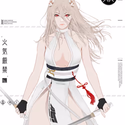 GENE_SIS #4467