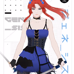 GENE_SIS #2809