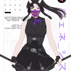 GENE_SIS #5266