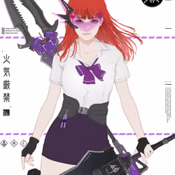 GENE_SIS #8930