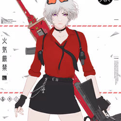 GENE_SIS #2197