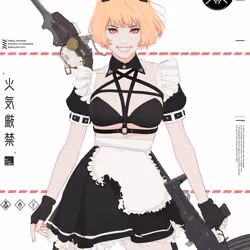 GENE_SIS #5234