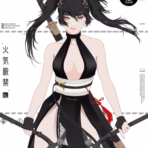 GENE_SIS #4334