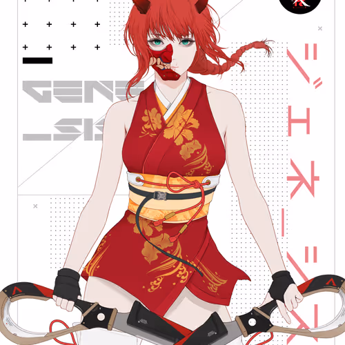 GENE_SIS #7802