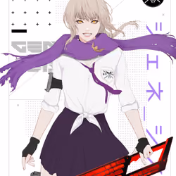 GENE_SIS #4520