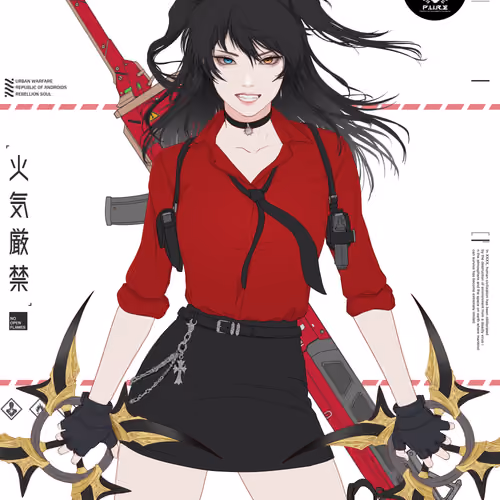 GENE_SIS #8135