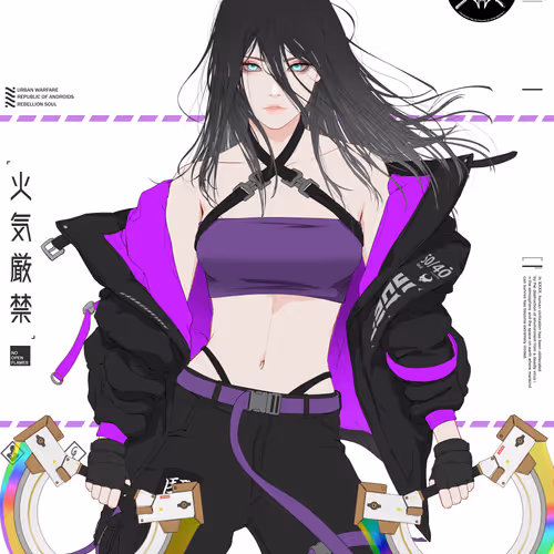 GENE_SIS #5932