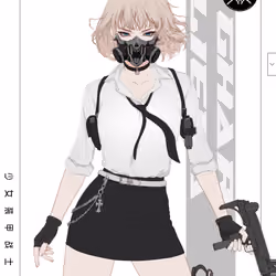GENE_SIS #4523