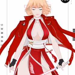 GENE_SIS #4267