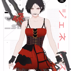 GENE_SIS #7007