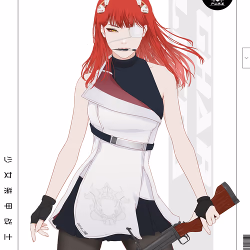 GENE_SIS #6168