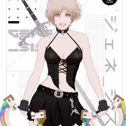 GENE_SIS #8288