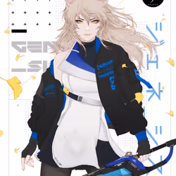GENE_SIS #3712