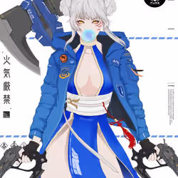 GENE_SIS #9196