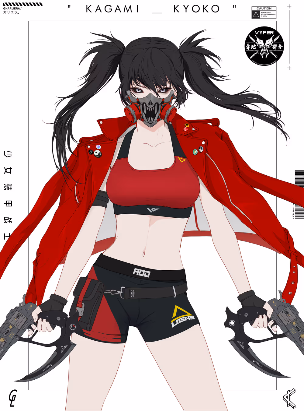 GENE_SIS #9961