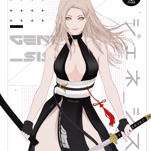 GENE_SIS #6709