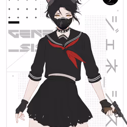 GENE_SIS #4047