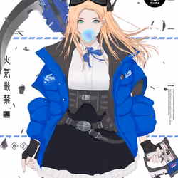 GENE_SIS #2629
