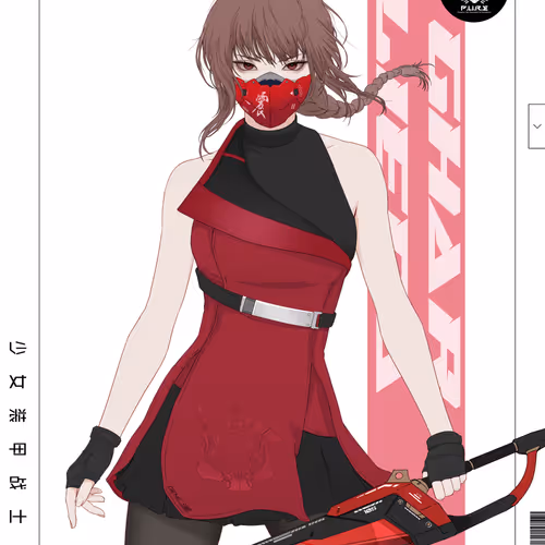 GENE_SIS #9483