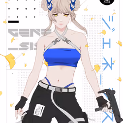 GENE_SIS #4740