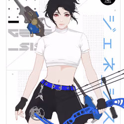 GENE_SIS #1218