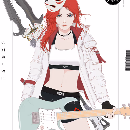 GENE_SIS #2006