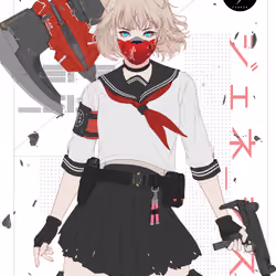 GENE_SIS #7132