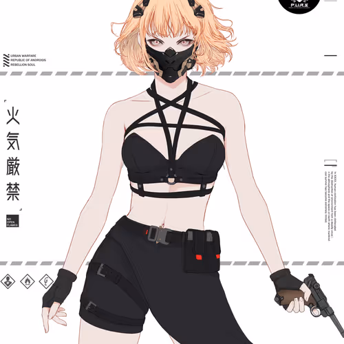 GENE_SIS #8046